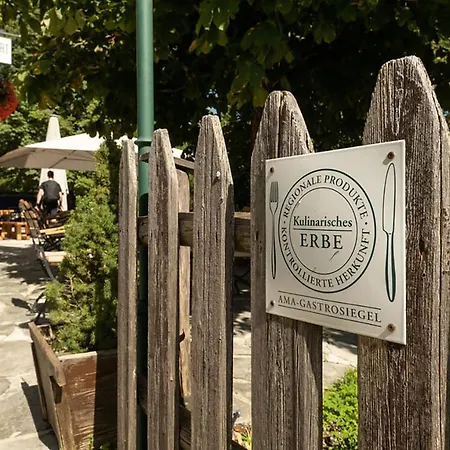 Steinerwirt Pensión 3*