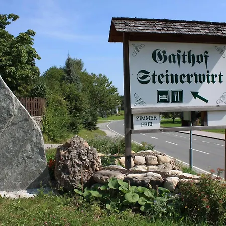 Steinerwirt 3*